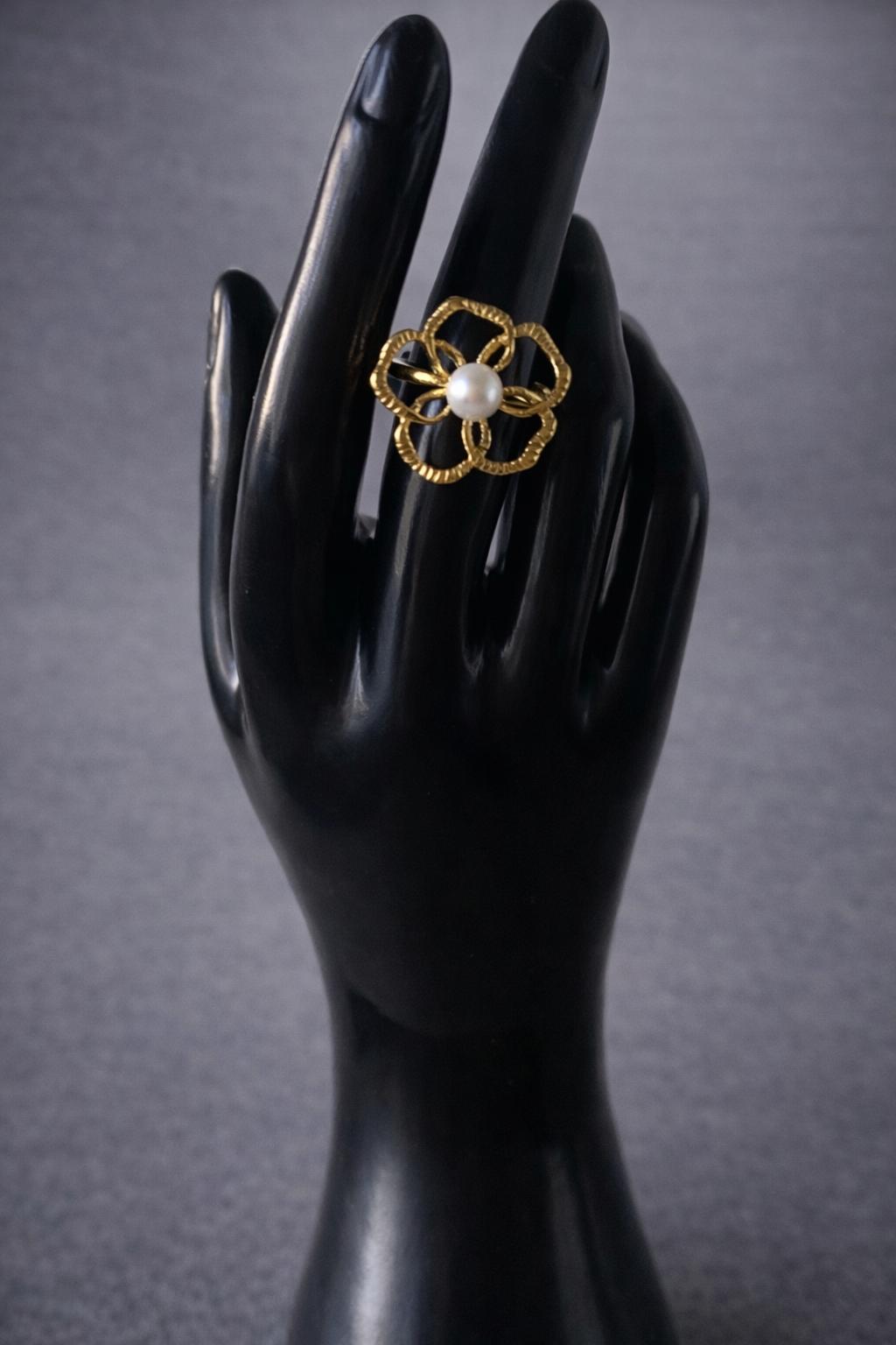 Bague Impériale